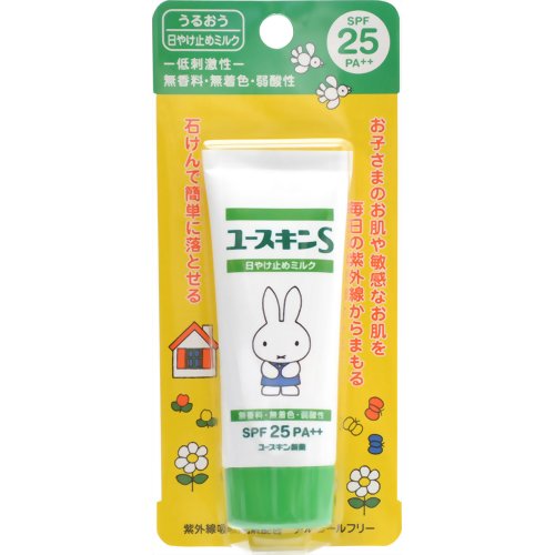 【あわせ買い2999円以上で送料お得】【ユースキン製薬】ユースキンS UVミルク SPF25 PA++ 40g