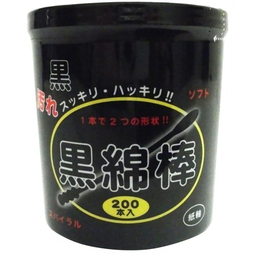 ※パッケージデザイン等は予告なく変更されることがあります。商品説明「黒綿棒 200本入」は、耳掃除やお化粧直しに便利なブラック綿棒です。お手入れ後の汚れが目でハッキリ見えます。ソフト&スパイラルの2つの形状で、お手入れしやすくなっています。お風呂上がりにお使いください。使用方法●耳または鼻の奥に入れすぎないよう使用側の綿球から1.5cmの部分を持って、表面から見える範囲でご使用ください。使用上の注意●手を清潔にして、綿体に手を触れないようにご注意ください。●お子様だけでのご使用はやめてください。●万一異常を感じた場合は、医師に相談してください。原産国中国ブランド：COCORO発売元：COCORO 内容量：200本JANコード：　4562272140137[COCORO]衛生医療[ブラック綿棒]発売元、製造元、輸入元又は販売元：COCORO原産国：中国広告文責：アットライフ株式会社TEL 050-3196-1510※商品パッケージは変更の場合あり。メーカー欠品または完売の際、キャンセルをお願いすることがあります。ご了承ください。