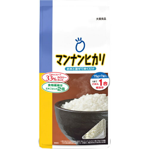 【送料お得・まとめ買い×9個セット】【大塚食品】マンナンヒカリ 75g×7本