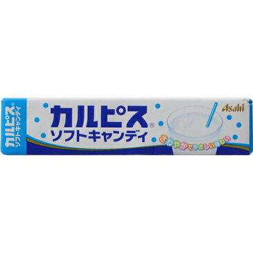 【アサヒグループ食品】カルピスソフトキャンディ 10粒