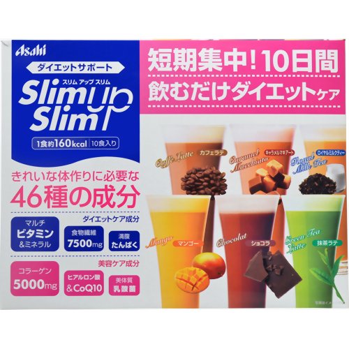 【あわせ買い2999円以上で送料お得】【アサヒグループ食品】スリムアップスリム シェイク 10食