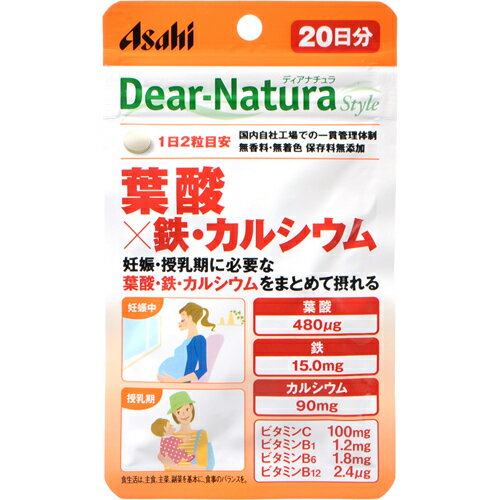 【あわせ買い2999円以上で送料お得