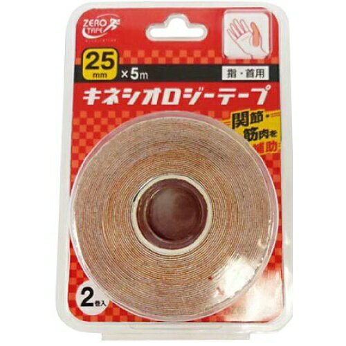 商品名：ZERO テックス キネシオロジーテープ 指・首用 25mm×5m 2巻入内容量：2巻入JANコード：4955574835212発売元、製造元、輸入元又は販売元：日進医療器原産国：中国商品番号：103-4955574835212筋肉の疲労部分への補助・補強を目的にした筋肉をサポートするためのテーピングです。伸縮性・通気性に優れています。●低アレルギー性アクリル系粘着剤使用。材質●本体：綿 95%、スパンデックス 5%●粘着剤：アクリル系原産国中国広告文責：アットライフ株式会社TEL 050-3196-1510 ※商品パッケージは変更の場合あり。メーカー欠品または完売の際、キャンセルをお願いすることがあります。ご了承ください。