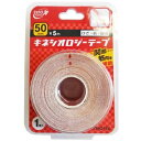 【送料お得・まとめ買い×9個セット】ZERO テックス キネシオロジーテープ ひざ・肩・腰用 50mm×5m 1巻入