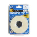 【送料お得・まとめ買い×9個セット】ZERO ホワイト 固定用スポーツテープ 非伸縮 指用 12mm×13.75m 4巻入