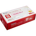 【送料お得・まとめ買い×9個セット】リーダー プラスチックグローブ Sサイズ 100枚入