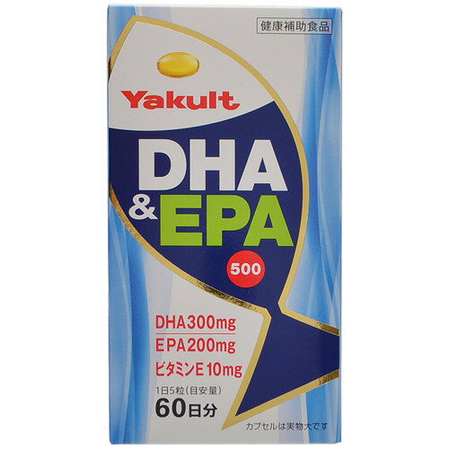 【送料お得・まとめ買い×7個セット】【ヤクルトヘルスフーズ】ヤクルト DHA&EPA 500 300粒