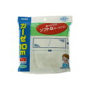 【送料お得・まとめ買い×9個セット】【川本産業】ガーゼ 30cm×10m