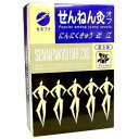 【送料お得・まとめ買い×9個セット】【セネファ】せんねん灸 オフ にんにくきゅう 近江 230点入