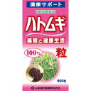 【送料お得・まとめ買い×9個セット】【山本漢方製薬】ハトムギ粒100% 600粒