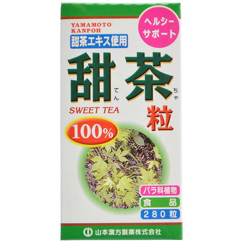 【送料お得・まとめ買