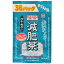 【送料お得・まとめ買い×9個セット】【山本漢方製薬】山本漢方 減肥茶 お徳用 8g×36包