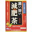 【送料お得・まとめ買い×9個セット】【山本漢方製薬】山本漢方の濃い旨い減肥茶 10g×24包 6,501円