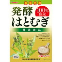 ※パッケージデザイン等は予告なく変更されることがあります。商品説明「山本漢方 発酵はとむぎ100%粉末 90g」は、粉末タイプのはとむぎ酵素食品です。牛乳やジュース、スープや料理に混ぜて簡単に召し上がることができるのでお子様にもオススメです。賞味期限等の表記について西暦年/月/日の順番でパッケージに記載。お召し上がり方・先に発酵はとむぎ粉末をティースプーンに軽く1.5-3杯(約3g-6g)、シェーカー又はコップに入れます。・水、豆乳、牛乳など80-100ccを注ぎます。・(シェーカー)粉末が細かいためよくシェイクしてください。※熱湯での使用はおやめください。・(コップ)ダマにならないよう手早くかき混ぜます。※氷を入れるとより美味しくなります。・1日1杯-2杯を目安にいつの時間でもお飲みいただけます。・レンジで温めてHOTでも美味しくいただけます。※温めすぎると分離しますが品質に問題ありません。※レンジ対応食器をご使用ください。・コップに粉末を先に入れ、水や牛乳を注ぎ、粉末が沈んでからすばやく混ぜるとキレイに混ざります。・シェーカーでお飲みいただきますと、簡単、便利で、粉っぽさがなくなり、一段とおいしくお召上がりいただけます。使用上の注意●粉末を直接口に入れますと、喉につまるおそれがあるのでおやめください。●冷蔵庫に保管しますと風味が損なわれますのでできるだけ避けてください。●熱湯でのシェーカー使用は避けてください。●生ものですので、つくりおきしないでください。●万一からだに変調が出ましたら、直ちにご使用を中止してください。●天然の素材原料ですので、色、風味が変化する場合がありますが、品質には問題ありません。●小児の手の届かない所へ保管してください。●開封後はお早めにご使用ください。尚、開封後は特有の香りに誘われて内袋に虫類の侵入する恐れもありますので袋のファスナーをきっちりと端からおさえて閉めてください。涼しいところに保管してください。特に夏は要注意です。●食生活は、主食、主菜、副菜を基本に、食事のバランスを。●安全な脱酸素剤が内袋に入っておりますが、原材料が少なくなりましたら、取り除いてください。保存方法直射日光及び、高温多湿の場所を避けて涼しい場所に保管してください。原材料名・栄養成分等名称：はとむぎ加工食品原材料名：はとむぎ(タイ)栄養成分表示：100gあたり/エネルギー：399kcal、たんぱく質：15.4g、脂質：6.1g、炭水化物：70.7g、ナトリウム：1mgお問い合わせ先製造者：山本漢方製薬株式会社愛知県小牧市多気東町157番地(0568)73-3131ブランド：山本漢方製造元：山本漢方製薬 内容量：90gJANコード：　4979654026970[山本漢方]健康食品[はとむぎ(ハトムギ)]発売元、製造元、輸入元又は販売元：山本漢方製薬区分：健康食品広告文責：アットライフ株式会社TEL 050-3196-1510※商品パッケージは変更の場合あり。メーカー欠品または完売の際、キャンセルをお願いすることがあります。ご了承ください。