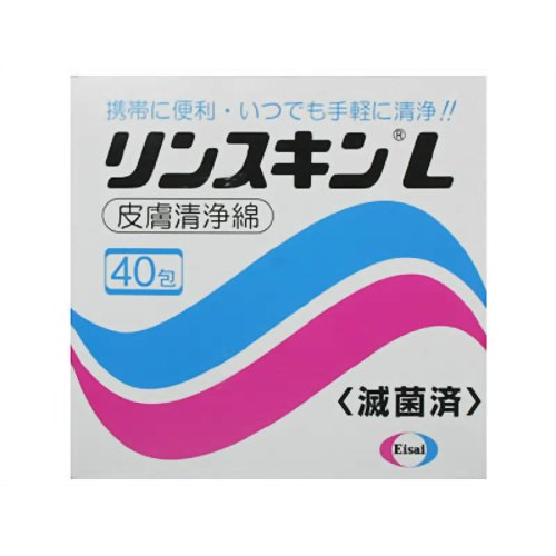 【あわせ買い2999円以上で送料お得】【エーザイ】エーザイ リンスキンL 40包