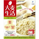 【あわせ買い2999円以上で送料無料】【大塚製薬】大麦生活 大麦ごはん 150g