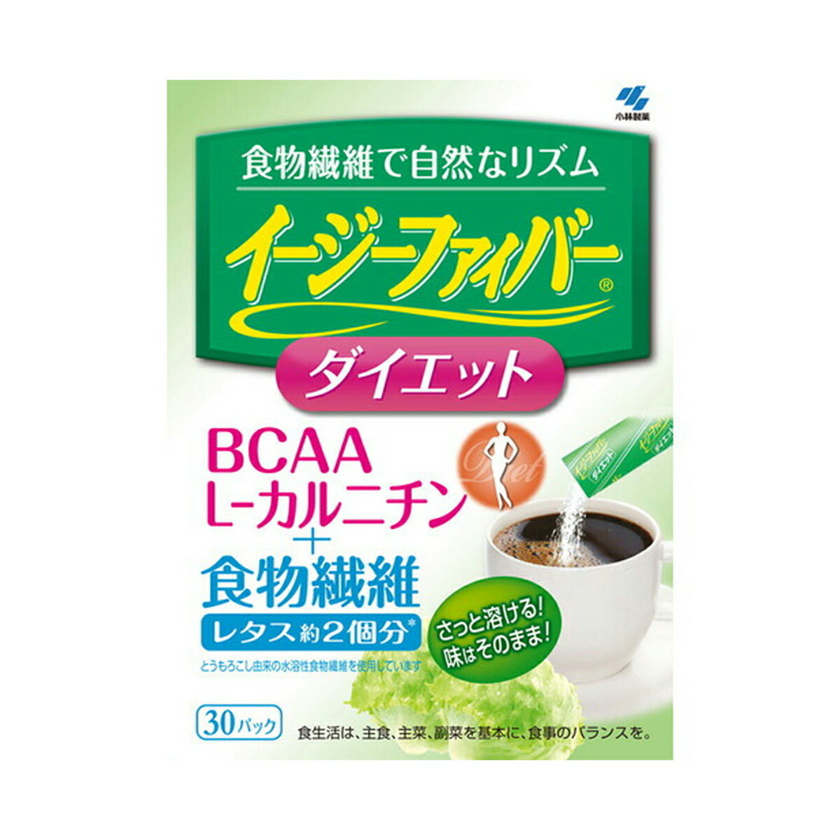 ※パッケージデザイン等は予告なく変更されることがあります。商品説明「イージーファイバー ダイエット 30包」は、食物繊維にBCAA・L-カルニチンをプラス、自然なリズムをサポートする健康補助食品です。サッと溶け、味はそのまま。コーヒーや紅茶など、お好みの飲み物、お料理に混ぜてお召し上がりください。持ち運びに便利なスティックタイプ。賞味期限等の表記について西暦年/月の順番でパッケージに記載。お召し上がり方1日に1-3パックを目安に、コーヒー・紅茶などのお好きな飲み物や料理に混ぜてお召し上がりください。使用上の注意●本品は一度に大量に摂りすぎると、おなかがゆるくなることがあります。●薬を服用中、通院中又は妊娠・授乳中の方は医師にご相談ください。●食品アレルギーの方は原材料名をご確認の上、お召し上がりください。●冷たいものには溶けにくいことがあります。●水などの透明な飲み物に入れると、少し黄色くなりますが、品質には問題ありません。●まれに食物繊維の焦げ付きによって茶色い粉が見られることがありますが、品質に問題はありません。※食生活は、主食、主菜、副菜を基本に、食事のバランスを。保存方法直射日光をさけ、湿気の少ない涼しいところに保存してください。原材料名・栄養成分等●名称：食物繊維配合食品●原材料名：難消化性デキストリン、L-カルニチンL-酒石酸塩、pH調整剤、ロイシン、イソロイシン、バリン●栄養成分表示：1パック5.8gあたりエネルギー 7.5kcal、たんぱく質 0.046g、脂質 0g、糖質 0-0.83g、食物繊維 4.2mg、ナトリウム 1.9-76mg、コレステロール 0mg、ロイシン 5mg、イソロイシン 2.5mg、パリン 2.5mg、L-カルニチン 75mg原産国日本お問い合わせ先お客様相談室フリーダイヤル：0120-5884-02受付時間9：00-17：00(土・日・祝日を除く)販売者小林製薬株式会社大阪市中央区道修町4-4-10ブランド：イージーファイバー販売元：小林製薬 内容量：178g(5.8g×30パック) 1日量(目安)：1-3パックJANコード：　4987072034361[イージーファイバー]健康食品[食物繊維(ファイバー)]発売元、製造元、輸入元又は販売元：小林製薬原産国：日本区分：健康食品広告文責：アットライフ株式会社TEL 050-3196-1510※商品パッケージは変更の場合あり。メーカー欠品または完売の際、キャンセルをお願いすることがあります。ご了承ください。