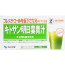 【送料お得・まとめ買い×9個セット】【小林製薬】小林製薬 キトサン明日葉青汁 3g×30袋