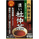 ※パッケージデザイン等は予告なく変更されることがあります。商品説明「小林製薬 濃い杜仲茶 3g×30袋」は、杜仲葉配糖体の成分ゲニポシド酸をふくんだ杜仲茶です。ノンカロリー、ノンカフェイン。脂肪も0gの、からだにやさしい健康茶。生活習慣の気になる方など、毎日のお茶としてご愛飲ください。賞味期限等の表記について西暦年/月の順番でパッケージに記載。お召し上がり方1-1.5Lの水に本品1パックを入れて沸騰させた後、弱火にして10分間煮出してください。●ホットでも冷やしてもおいしくお飲みいただけます。●健康成分をしっかりとりたい方は2袋で濃い目に煮出してお飲みください。●煮出した杜仲茶は冷蔵庫で保存し、お早めにお飲みください。食生活は、主食、主菜、副菜を基本に、食事のバランスを。保存方法直射日光を避け、涼しい乾燥した所に保存してください。原材料名・栄養成分等名称：杜仲茶原材料名：杜仲葉(中国)栄養成分表示：1.5Lあたりエネルギー：0kcal、たんぱく質：0g、脂質：0g、炭水化物：0g、食塩相当量：0g、ゲニポシド酸：50-102mg、カフェイン：0mg※水1.5Lに杜仲茶1袋(3g)を入れ、沸騰後10分間煮出した液について試験しました。原産国日本お問い合わせ先●販売者小林製薬株式会社大阪市中央区道修町4-4-10●製造所株式会社仲井玄米茶屋 亀岡工場京都府亀岡市河原林町河原尻畑30-1●製品のお問い合せ先(お客様相談室)フリーダイヤル：0120-5884-02受付時間 9：00-17：00(土・日・祝日を除く)ブランド：小林製薬の杜仲茶販売元：小林製薬 内容量：90g×(3g×30袋) サイズ：高180×幅123×奥行60(mm)JANコード：　4987072074497[小林製薬の杜仲茶]健康食品[杜仲茶]発売元、製造元、輸入元又は販売元：小林製薬原産国：日本区分：健康食品広告文責：アットライフ株式会社TEL 050-3196-1510※商品パッケージは変更の場合あり。メーカー欠品または完売の際、キャンセルをお願いすることがあります。ご了承ください。