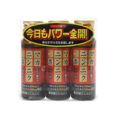 【あわせ買い2999円以上で送料お得】【阪本漢法製薬】マカニンニク一番 50ml×3本パック