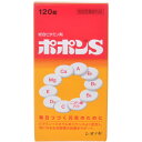 【送料お得・まとめ買い×7個セット】【塩野義製薬】ポポンS 120錠
