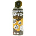 【送料お得・まとめ買い×2個セット】【立石春洋堂】ヘキサチン ハチ・デストン 300ml