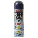 【送料お得・まとめ買い×7個セット】【ニチバン】バトルウィン コールドスプレー 220ml