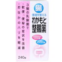 【送料お得・まとめ買い×9個セット】【わかもと製薬】わかもと整腸薬 240錠