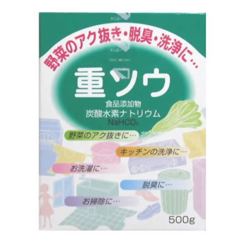 【あわせ買い2999円以上で送料お得】【健栄製薬】重ソウ(重曹) 500g