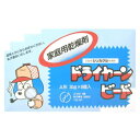 【あわせ買い2999円以上で送料お得】【健栄製薬】ドライヤーン ビード シリカゲル 30g×8個 (シリカゲル)
