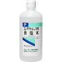 【あわせ買い2999円以上で送料お得】【健栄製薬】コンタクトレンズ用食塩水 500ml