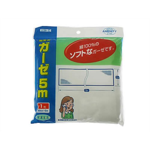 ※パッケージデザイン等は予告なく変更されることがあります。商品説明「ガーゼ 30cm×5m」は、綿100%の天然素材で、ソフトな肌ざわりのガーゼです。吸水・保水性に優れた、オゾン殺菌水で処理した衛生的なガーゼです。ご注意直射日光および火気をさけ、小児の手の届かない清潔な場所に保管してください。ブランド：カワモト製造販売元：川本産業 内容量：1枚 製品サイズ：30cm×5m サイズ(外装)：幅175×奥行15×高さ180(mm)JANコード：　4987601020490[カワモト]衛生医療[ガーゼ全部]発売元、製造元、輸入元又は販売元：川本産業広告文責：アットライフ株式会社TEL 050-3196-1510※商品パッケージは変更の場合あり。メーカー欠品または完売の際、キャンセルをお願いすることがあります。ご了承ください。