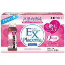 【あわせ買い2999円以上で送料お得】【井藤漢方製薬】エクスプラセンタ レモン&ライム味 50ml×10本