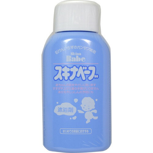 【あわせ買い2999円以上で送料無料】【持田ヘルスケア】スキナベーブ 200ml(入浴剤)