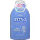 ※パッケージデザイン等は予告なく変更されることがあります。商品説明「スキナベーブ 500ml」は、油分を抑えてすべりにくく、生まれたばかりの赤ちゃんからお使いいただける、お肌にやさしい沐浴剤。使い方は簡単。ベビーバスに本品を入れて、その中で赤ちゃんを洗うだけ。石けんを使わなくてもキレイになり、すすぎや上がり湯は必要ありません。赤ちゃんのお肌の乾燥やあせもなどを防ぎ、デリケートなお肌をやさしくケアします。低刺激性。賞味期限等の表記についてパッケージに記載。使用上の注意●あせも、ただれ、湿疹等の症状がひどい赤ちゃんにスキナベーブをご使用になるときは医師、薬剤師にご相談ください。●使用中や使用後、皮ふに発疹、発赤、かゆみ、刺激感等の異常が現われた場合、使用を中止し、医師にご相談ください。成分表示指定成分：グアイアズレン、還元ラノリン、セタノール、パラベン、グルコン酸クロルヘキシジン、香料、トコフェロール(ビタミンE)ブランド：スキナベープ発売元：持田ヘルスケア 内容量：500ml サイズ：87*170*60(mm)JANコード：　4987767618357[スキナベープ]ベビー＆キッズ[ベビー入浴剤]発売元、製造元、輸入元又は販売元：持田ヘルスケア原産国：日本区分：医薬部外品広告文責：アットライフ株式会社TEL 050-3196-1510※商品パッケージは変更の場合あり。メーカー欠品または完売の際、キャンセルをお願いすることがあります。ご了承ください。