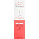 【送料お得・まとめ買い×9個セット】【持田ヘルスケア】コラージュフルフルネクストリンス うるおいなめらかタイプ 200ml