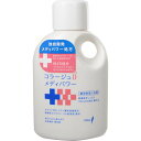 【送料お得・まとめ買い×9個セット】【持田ヘルスケア】コラージュ Dメディパワー保湿入浴剤 500ml