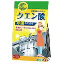 【あわせ買い2999円以上で送料お得】丹羽久 クエン酸 300g