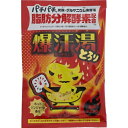 【あわせ買い2999円以上で送料お得】バイソン 爆汗湯 ゲルマニウム快音浴 とろり ホットジンジャーの香り 入浴剤 60g