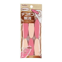コージー ネイリスト ネイル ラブペーパー 表面用爪ヤスリ 6枚入 2AL6812