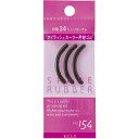 【あわせ買い2999円以上で送料お得】コージー スペア ラバー No.154 3本入