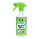 【送料お得・まとめ買い×7個セット】レック GNセスキ泡スプレー 400ml