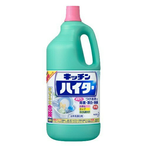 サッシのカビを撃退 片栗粉 ハイターが賢い 漂白剤使いこなし法 暮らしの音 Kurashi Note サッシのカビを撃退 片栗粉 ハイターが賢い 漂白剤使いこなし法 暮らしの音 Kurashi Note
