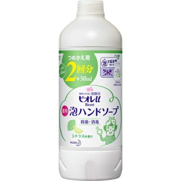 【送料込・まとめ買い×24個セット】花王 ビオレu 泡ハンドソープ シトラス つめかえ用 450ml