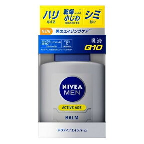 【あわせ買い2999円以上で送料お得】花王 ニベアメン アクティブエイジバーム 100ml