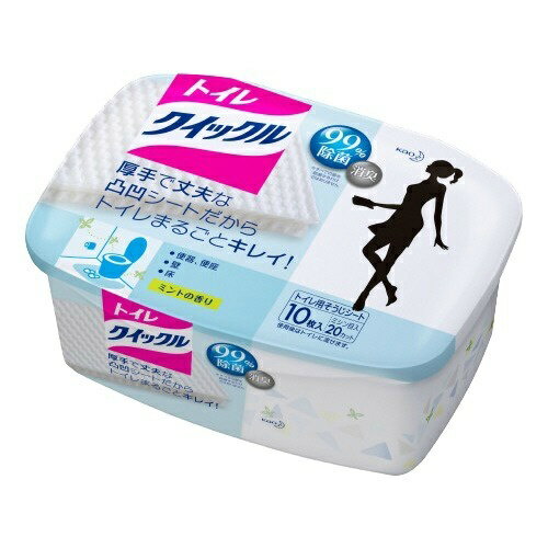 【あわせ買い2999円以上で送料お得】花王 トイレクイックル ミントの香り 容器入 10枚入