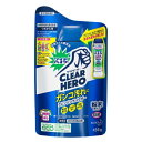 【あわせ買い2999円以上で送料無料】花王 ワイドハイターEXパワー 粉末タイプ つめかえ用 450g 【あわせ買い2999円以上で送料無料】花王 ワイドハイターEXパワー 粉末タイプ つめかえ用 450g
