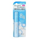 【送料無料・まとめ買い×48個セット】花王 8x4 エイトフォー デオドラントエッセンス せっけん 15ml