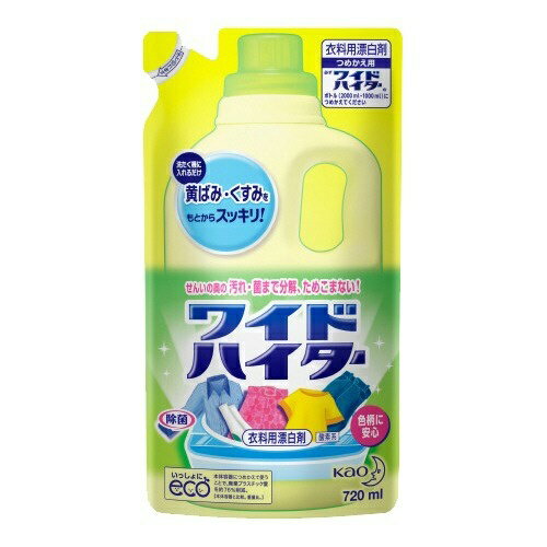 【あわせ買い2999円以上で送料お得】花王 ワイドハイター つめかえ用 720ml