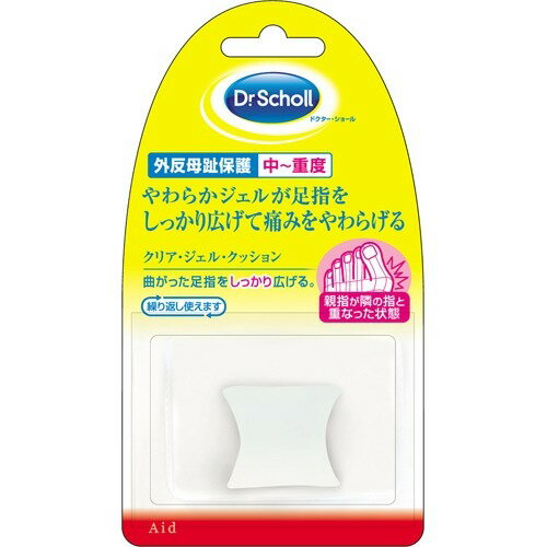 【あわせ買い2999円以上で送料お得】ドクター・ショール　クリア ジェル クッション　トー・ストレーター 1個入